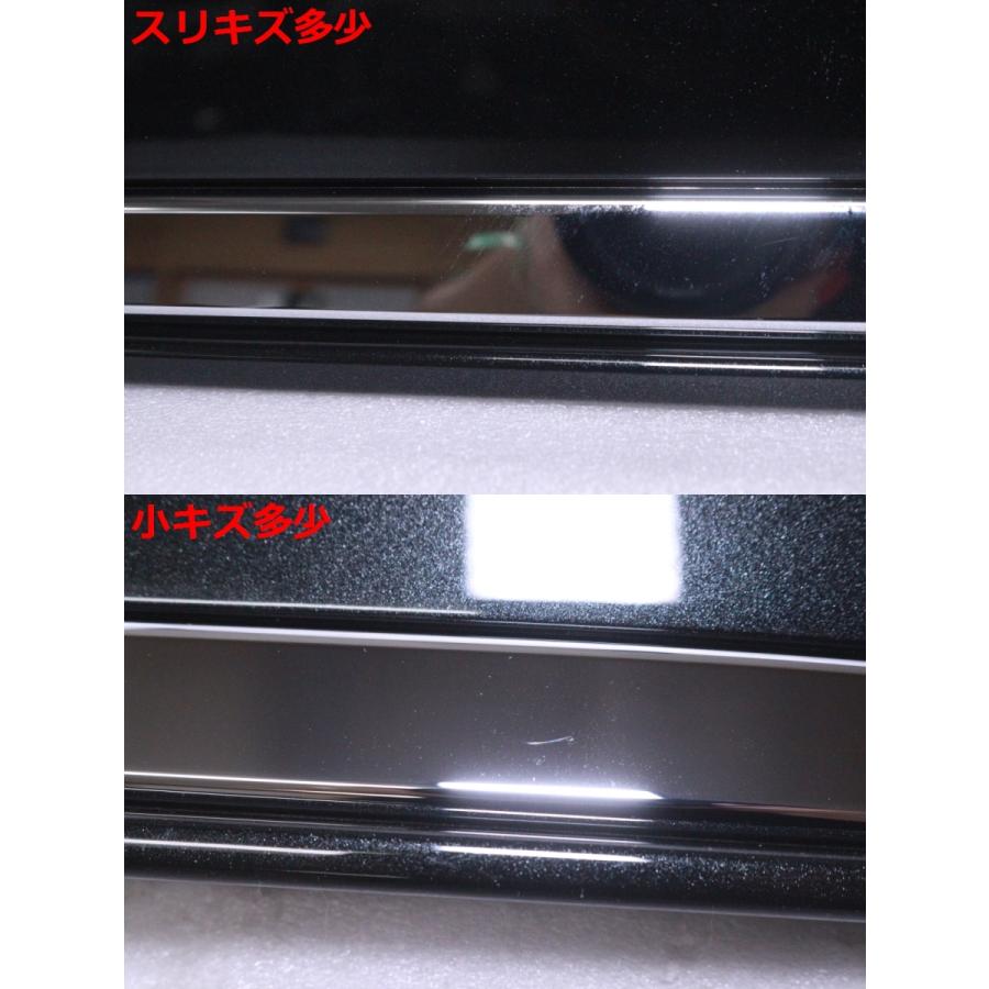 48-1565☆新車外し☆TAWH15W レクサスLM 左右サイドステップ☆76915 