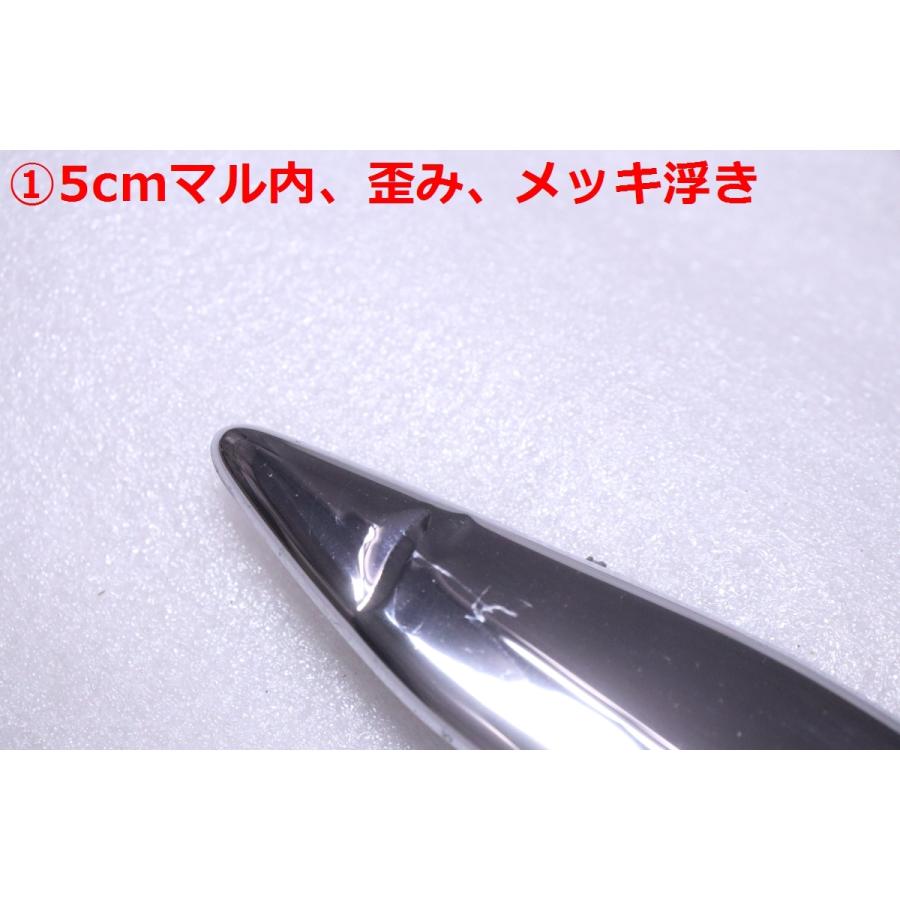 48-211☆未使用品 中古 モデリスタ A200A ライズ 左右サイドドア