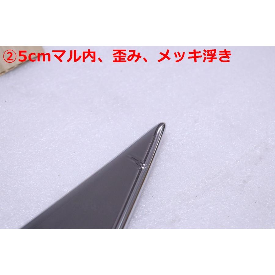 48-211☆未使用品 中古 モデリスタ A200A ライズ 左右サイドドア