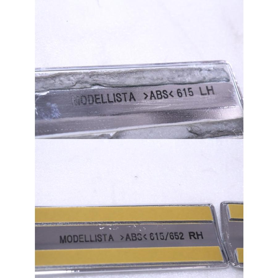 48-211☆未使用品 中古 モデリスタ A200A ライズ 左右サイドドア