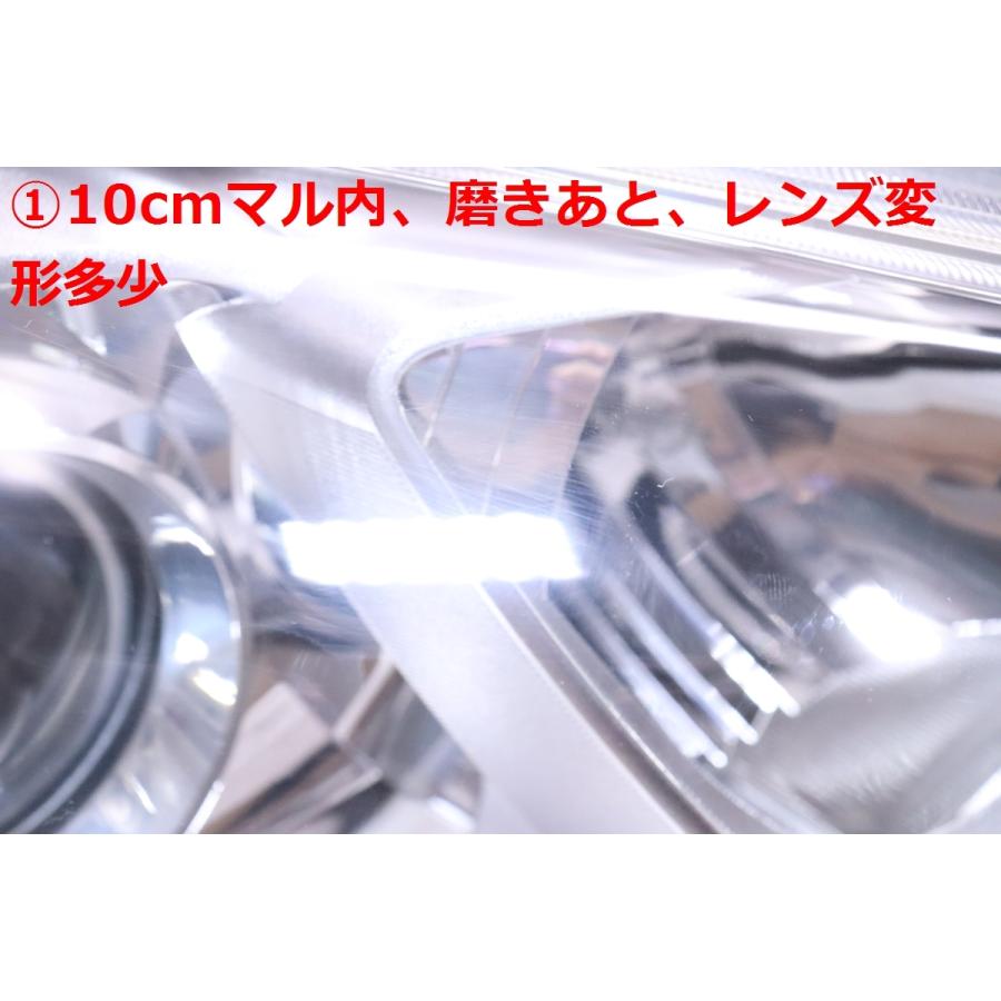 48-283☆中期 ハロゲン NHP10 アクア☆右ヘッドライト KOITO 52-291 打