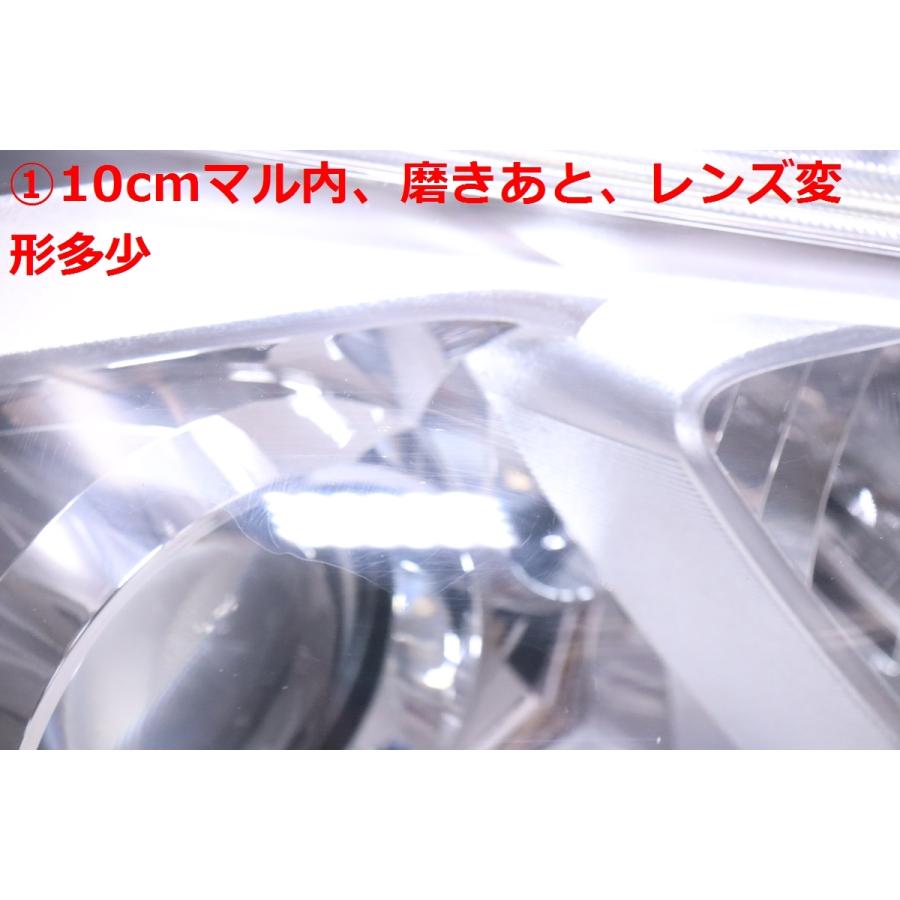 48-283☆中期 ハロゲン NHP10 アクア☆右ヘッドライト KOITO 52-291 打