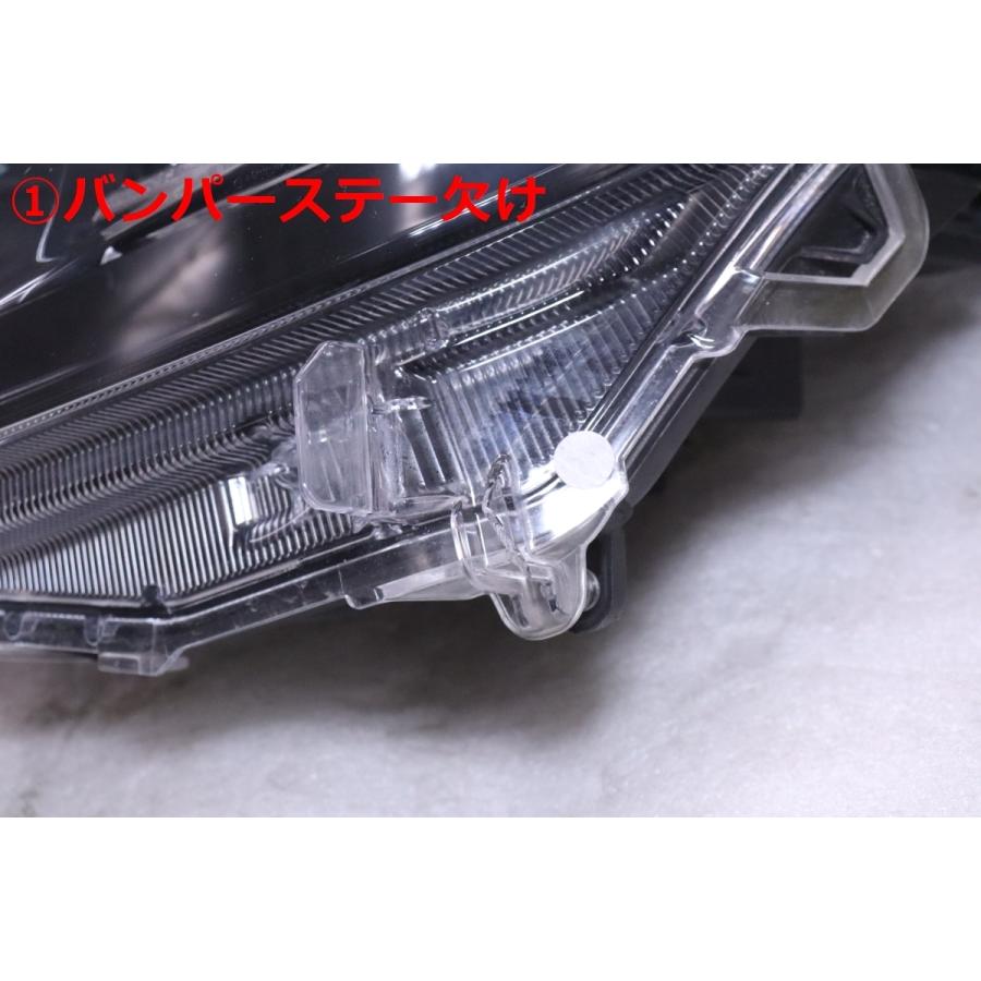 48-30☆LED ZRE212 カローラ☆左ヘッドライト KOITO 12-633 打刻:U