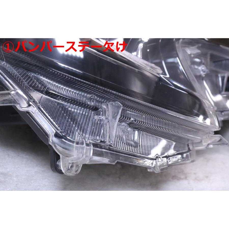 48-392☆美品☆LED NRE210H カローラスポーツ☆右ヘッドライト KOITO
