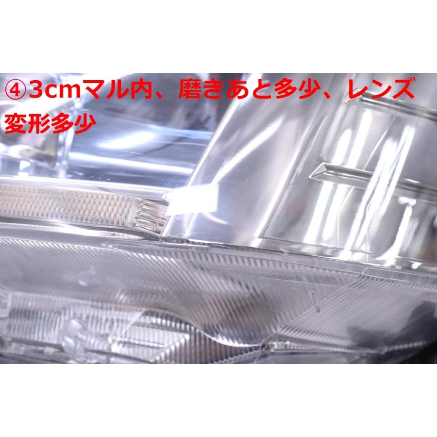 48-433☆美品☆後期 3眼 LED AGH30W ヴェルファイア☆左ヘッドライト