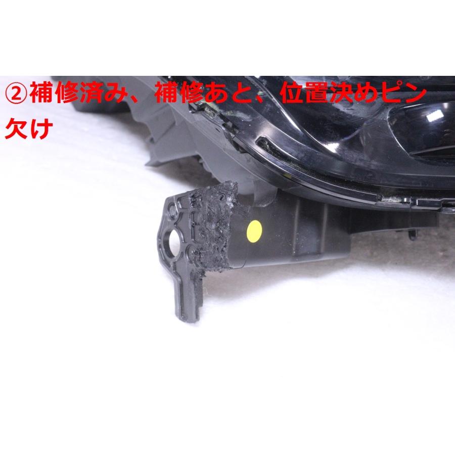 49-1184☆美品☆LED RV5 ヴェゼルeHEV☆右ヘッドライト STANLEY W5884
