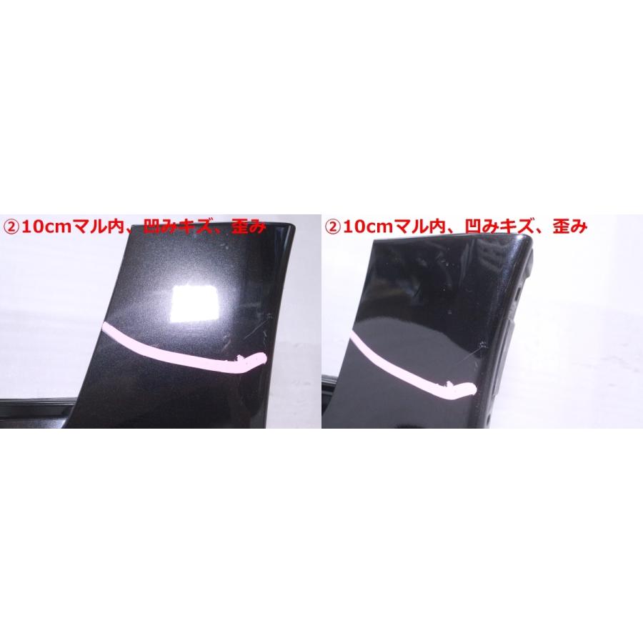 49-121☆未使用品/中古 TRD☆MXPA12 GRヤリス 左右サイドステップ 右 