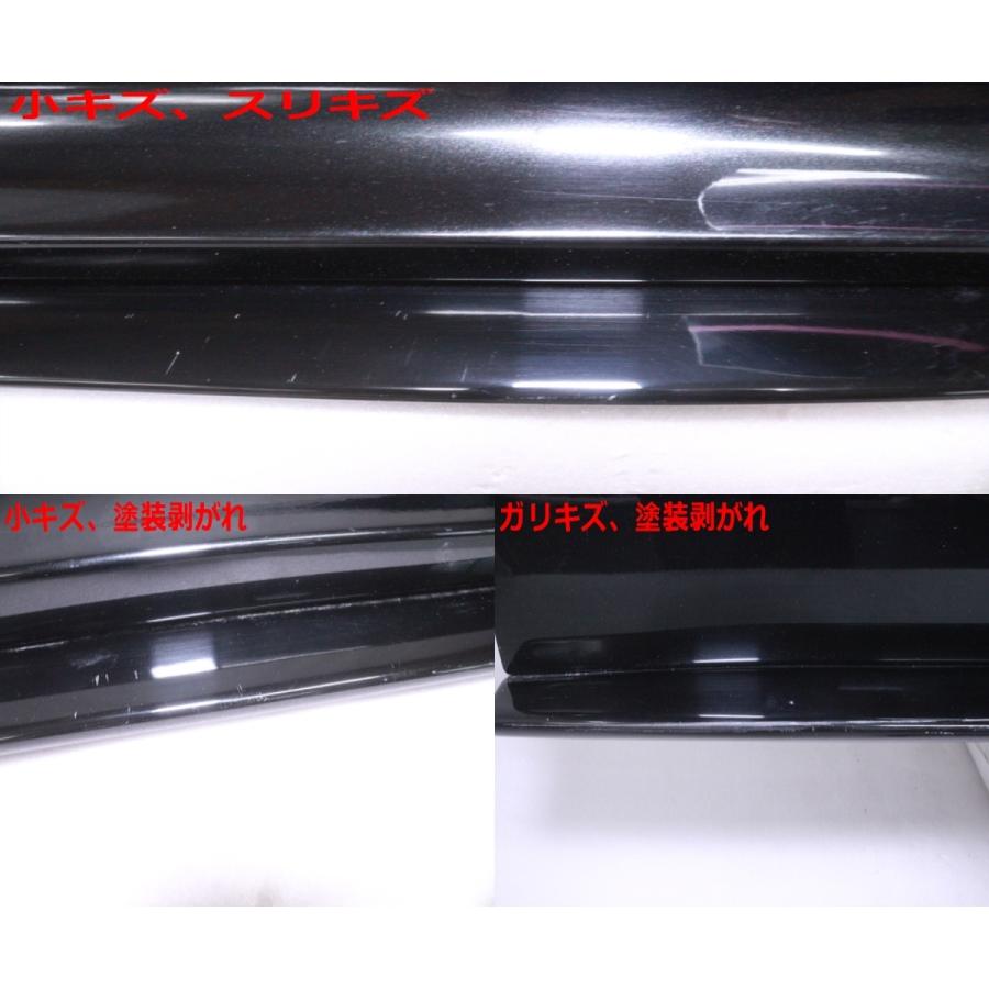 49-121☆未使用品/中古 TRD☆MXPA12 GRヤリス 左右サイドステップ 右 