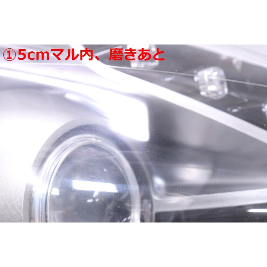 49-1390☆HID 940 アルファロメオ ジュリエッタ☆右ヘッドライト