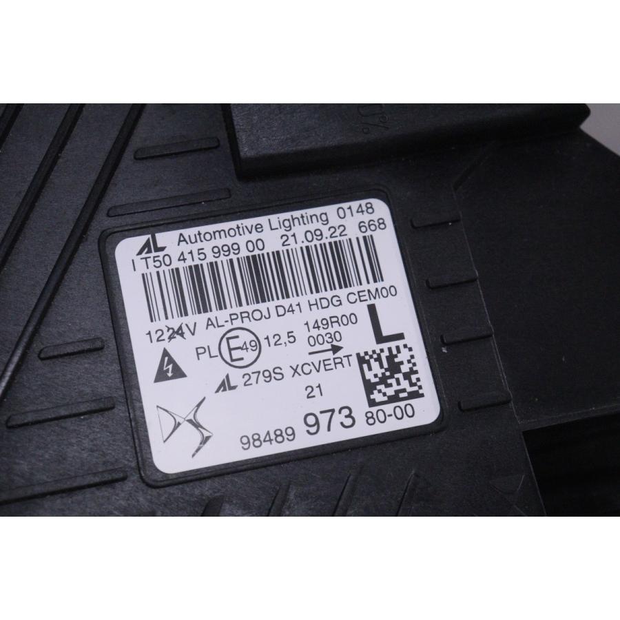 49-1422☆美品☆LED DSオートモビルズ DS4☆左ヘッドライト 98489 973