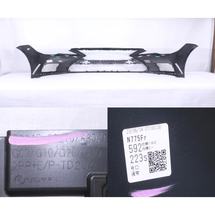49-1437☆後期 VXFA50 レクサスLS HV フロントバンパー☆52119-50E70 