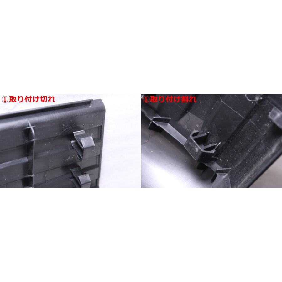 49-1842☆美品 後期☆GUN125 ハイラックス 左右リアバンパーカバー 