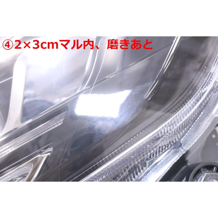 49-1907☆美品☆LED MZRA90W ノア☆左ヘッドライト ICHIKOH V1-2 打刻