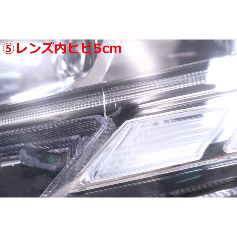 49-1907☆美品☆LED MZRA90W ノア☆左ヘッドライト ICHIKOH V1-2 打刻