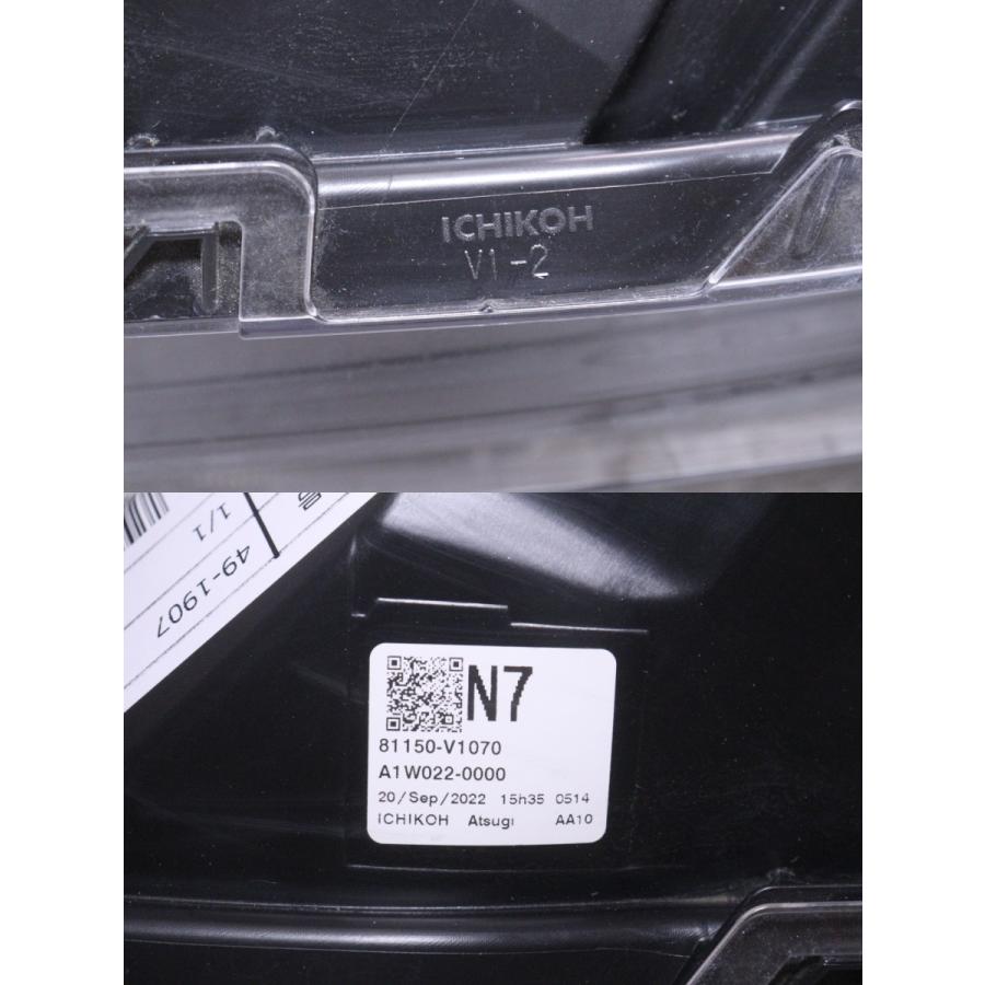 49-1907☆美品☆LED MZRA90W ノア☆左ヘッドライト ICHIKOH V1-2 打刻