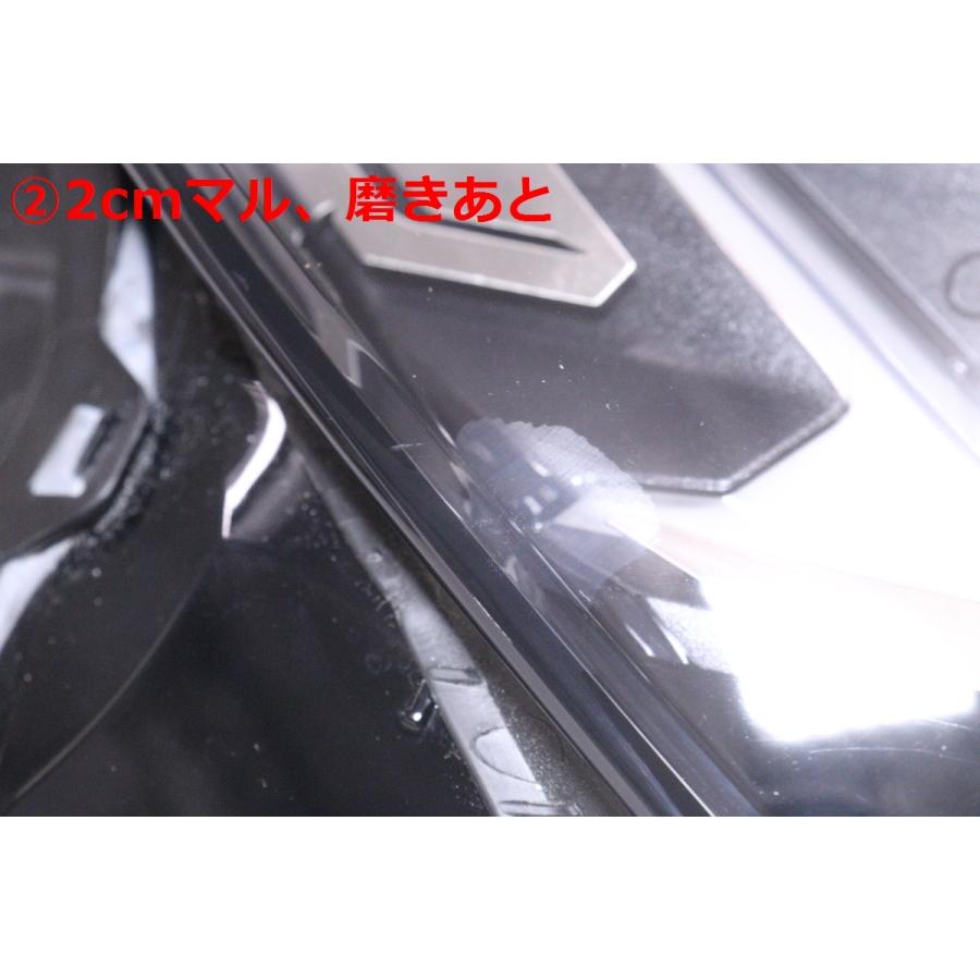 49-1993☆美品☆マトリクスLED FZ アウディ Q4 e-tron☆右ヘッドライト