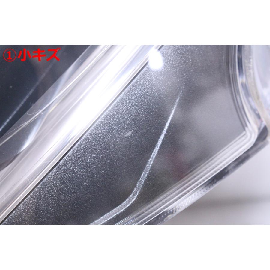 49-2068☆LED A9 プジョー 208☆左ヘッドライト 98 106 019 80