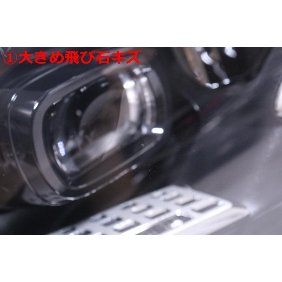 49-2205☆美品☆LED W206 ベンツ Cクラス☆右ヘッドライト A 206 906