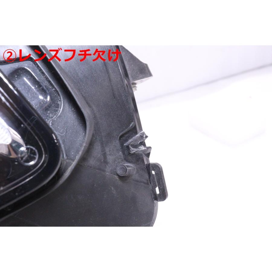 49-2256☆美品☆前期 LED X253 ベンツGLCクラス☆右ヘッドライト A253