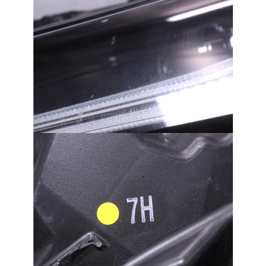 LED MXUA80 ハリアー☆左ヘッドライト 打刻:7H 純正トヨタ ジャンク