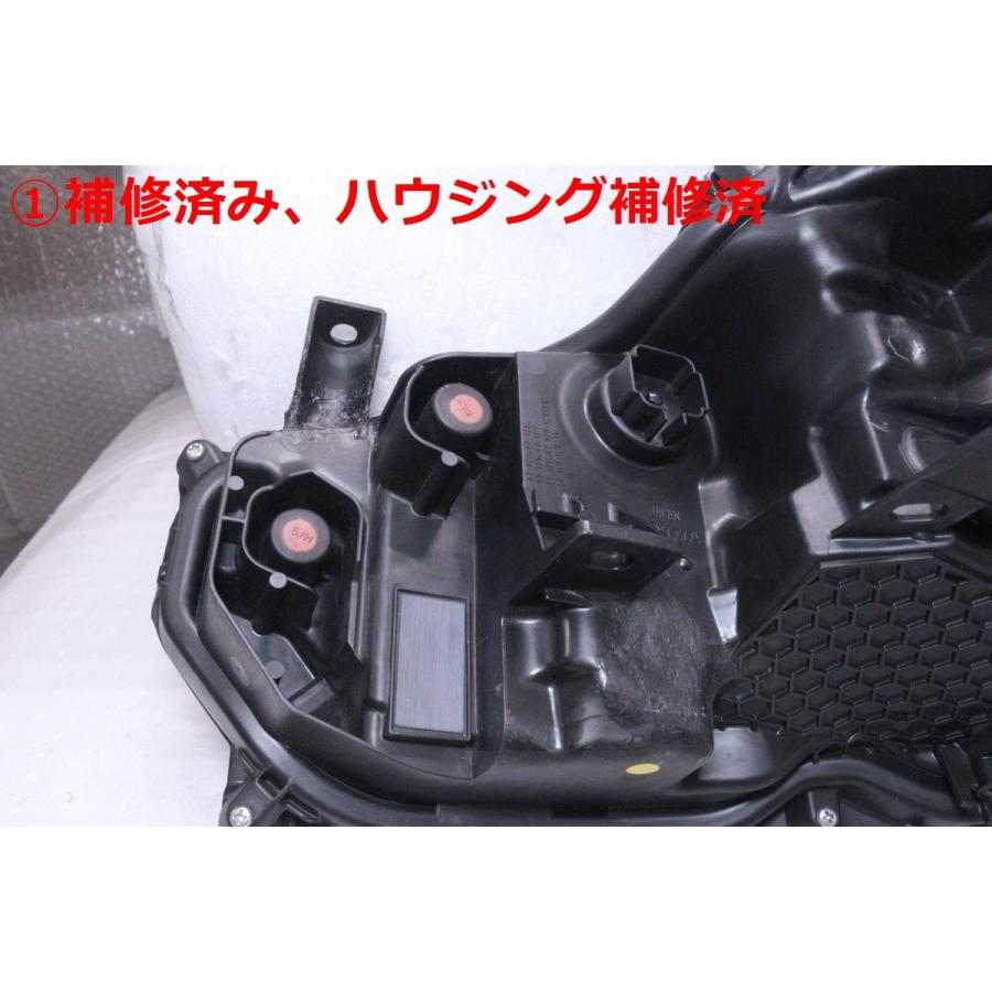 49-2380★美品★LED MXWH61 プリウスPHEV★右ヘッドライト KOITO 47-127 打刻:A ユニット 黒無塗装 純正★トヨタ (RO)_6