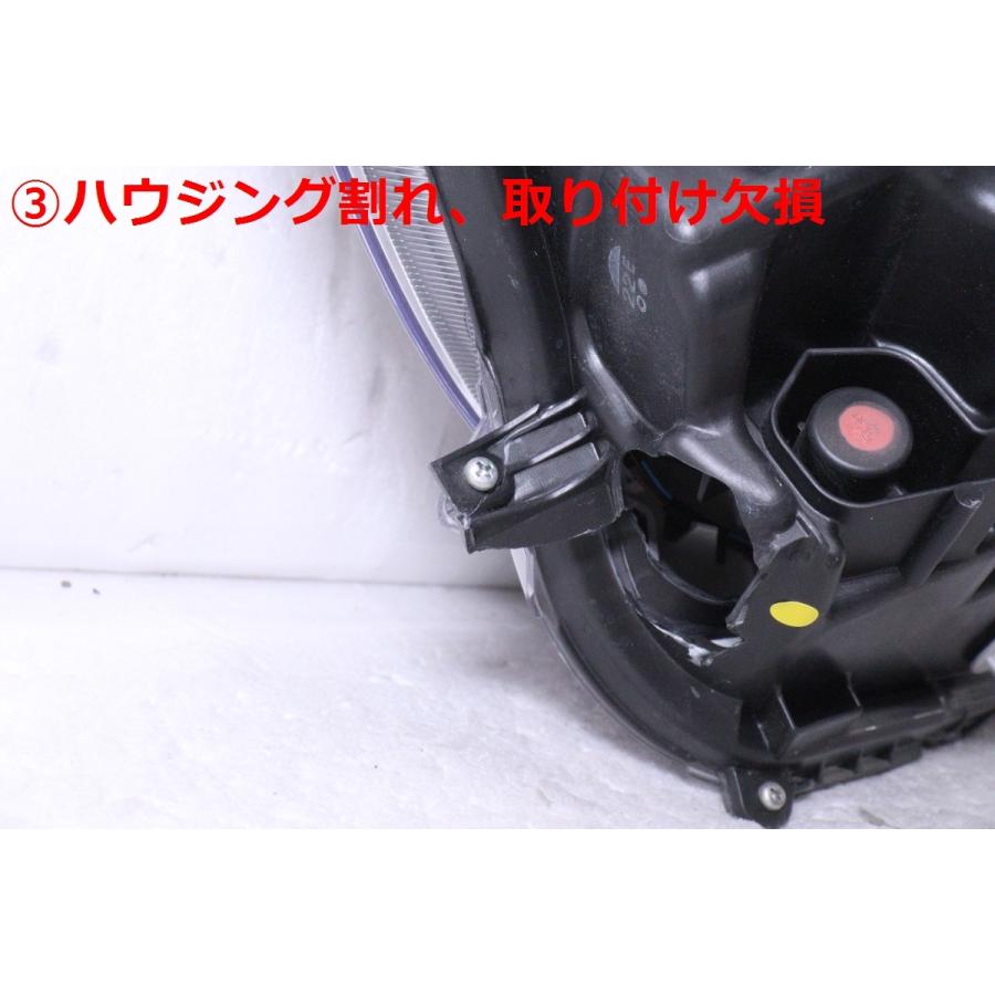 49-2414☆【値下】LED MXPK11 アクア☆左ヘッドライト KOITO 52-336 打