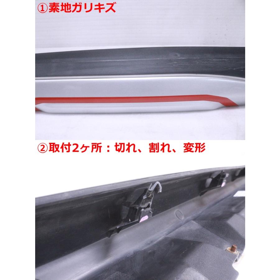 49-385☆純正OP☆A200A A210A ライズ 左サイドステップ☆76902-B1010
