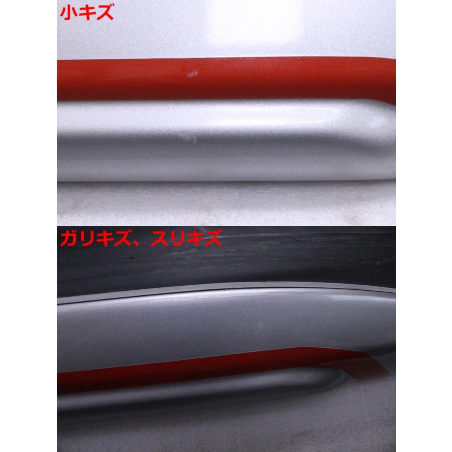 49-385☆純正OP☆A200A A210A ライズ 左サイドステップ☆76902-B1010