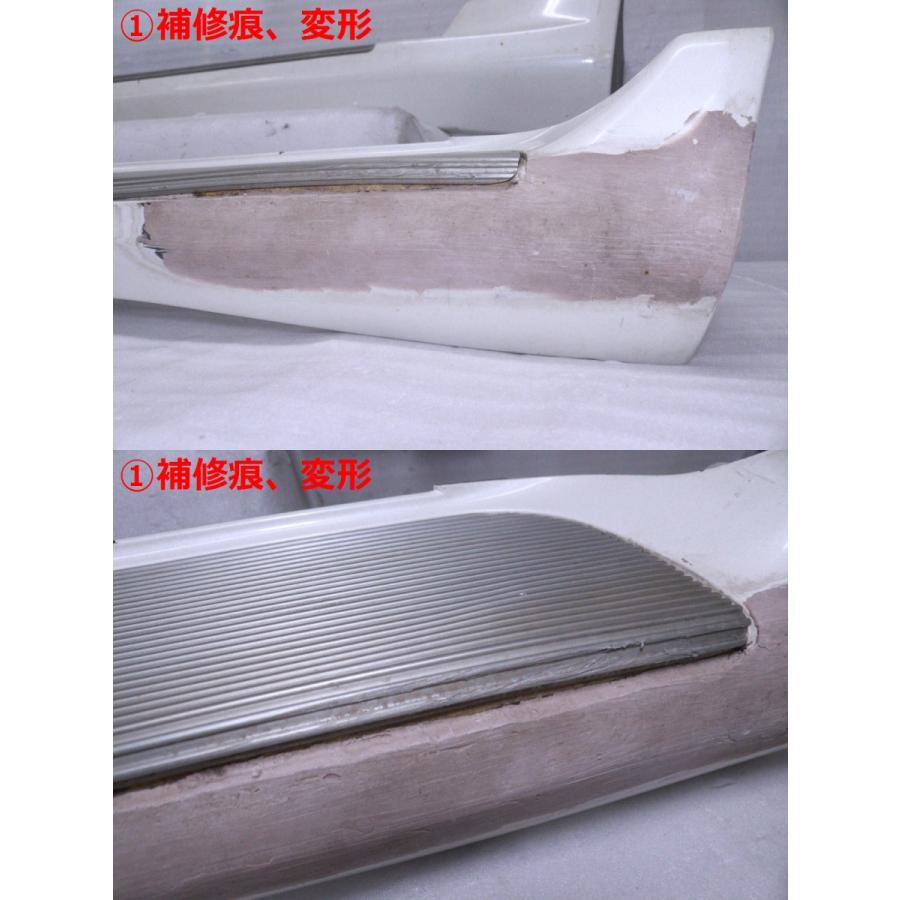 49-419☆純正OP☆UZJ100W ランドクルーザー 左右サイドステップ☆08474