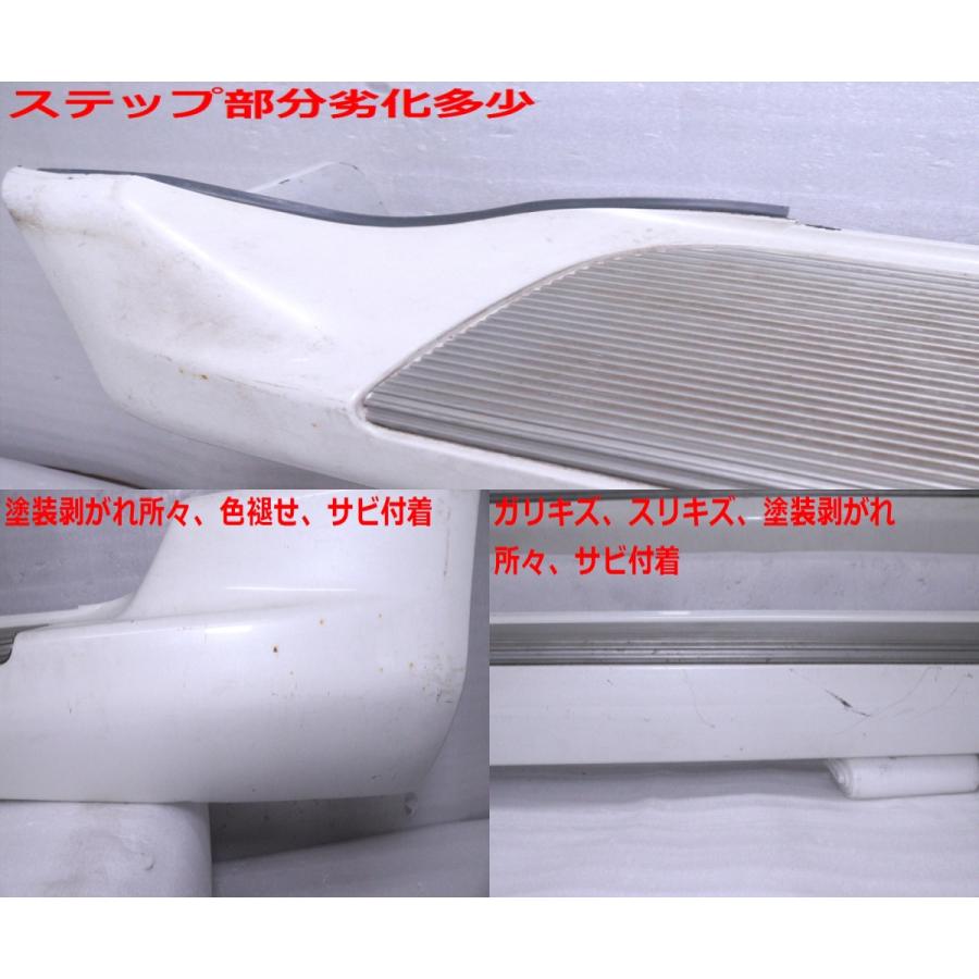 49-419☆純正OP☆UZJ100W ランドクルーザー 左右サイドステップ☆08474