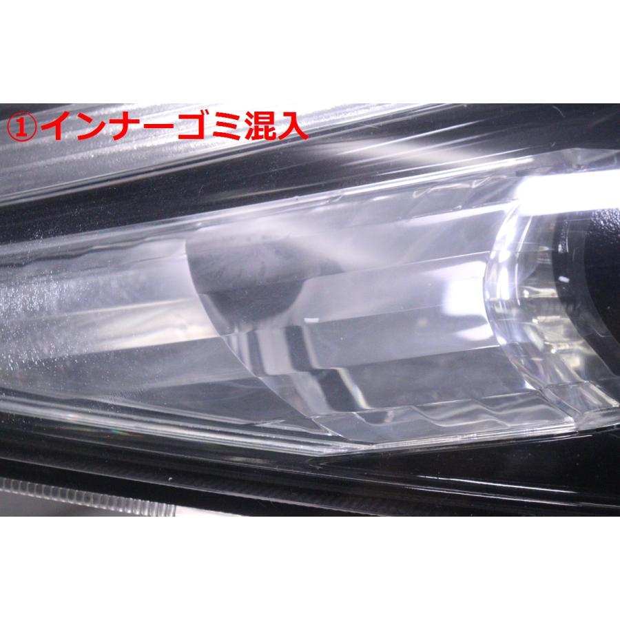 49-510☆【値下】後期 HID ACR50W エスティマ☆右ヘッドライト KOITO