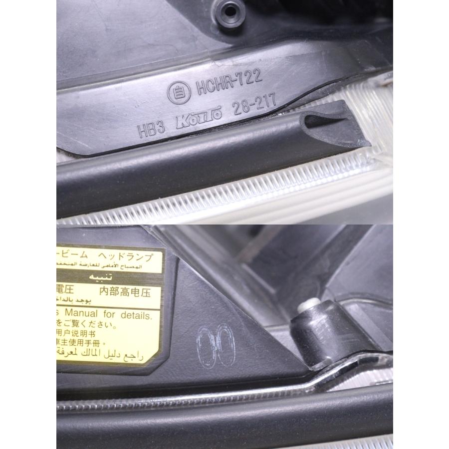49-510☆【値下】後期 HID ACR50W エスティマ☆右ヘッドライト KOITO