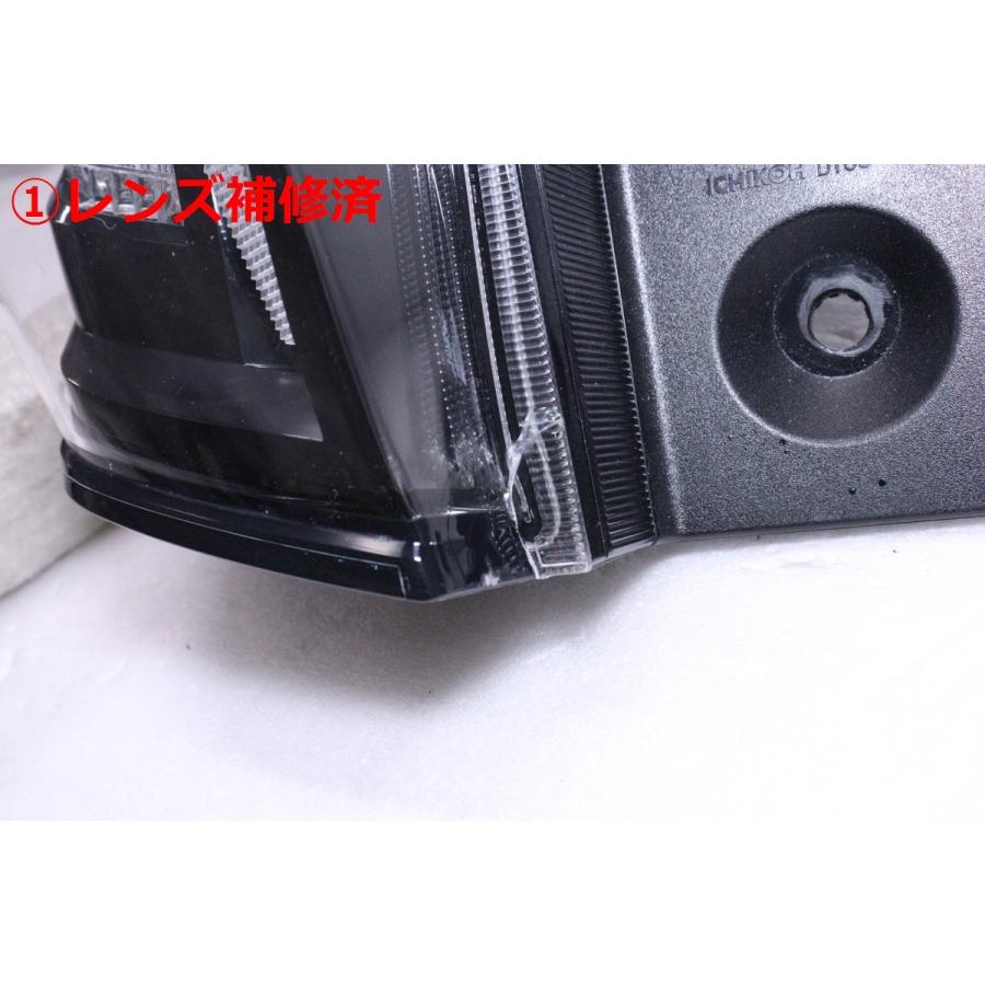 JF3 NBOXカスタム 左テールランプ ICHIKOH D186#4070 JF3 NBOXカスタム 左テールランプ ICHIKOH D186#4070 JF3 NBOX