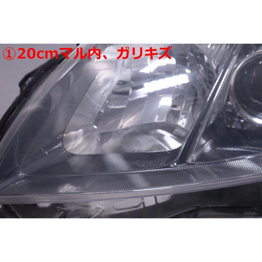 49-648☆後期 LED ZVW30 プリウス☆左ヘッドライト KOITO 47-49 打刻 
