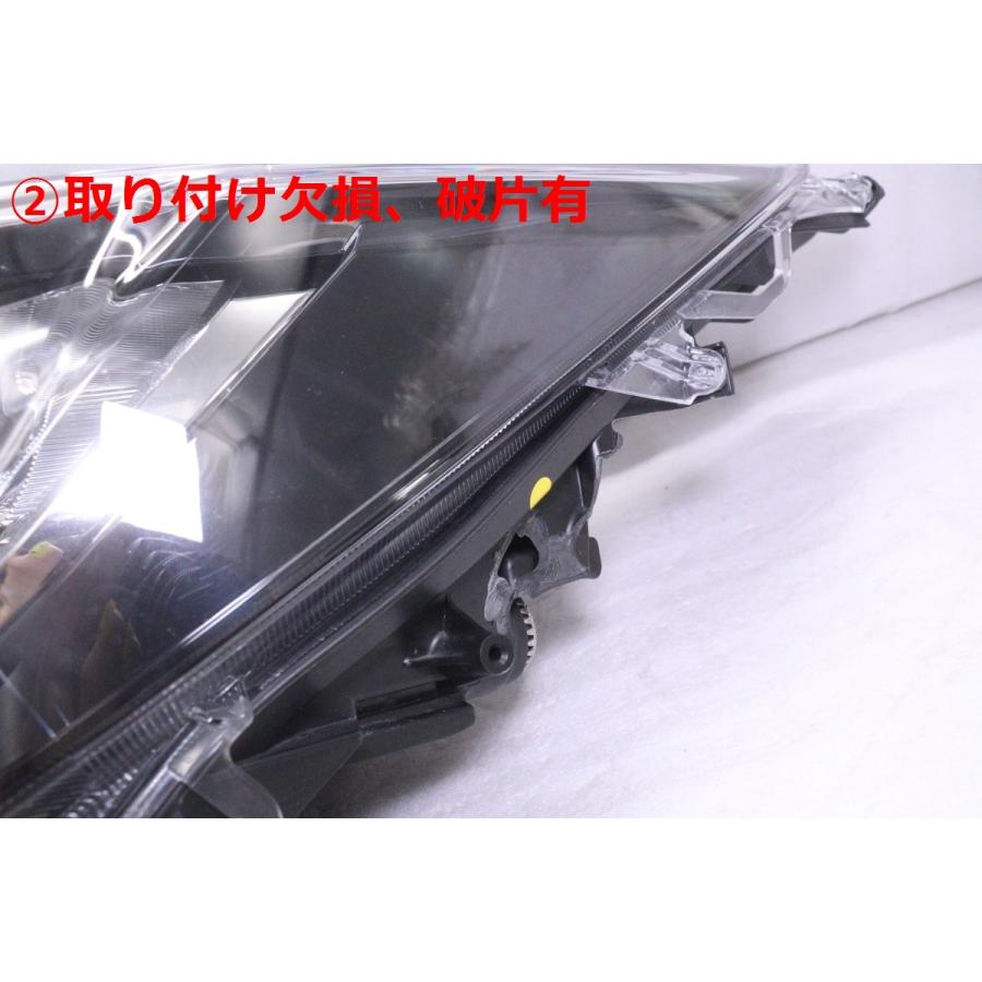 49-716☆LED NRE210H カローラスポーツ☆左ヘッドライト KOITO 12-612