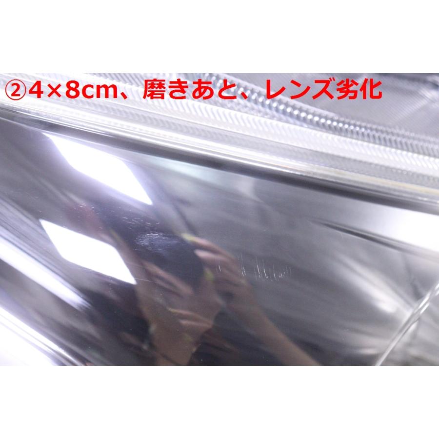 49-717☆中期 LED NHP10 アクア☆右ヘッドライト KOITO 52-293 打刻:H