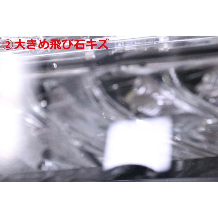 49-735☆【値下】美品 LED FK7 シビック TYPE-R☆右ヘッドライト KOITO