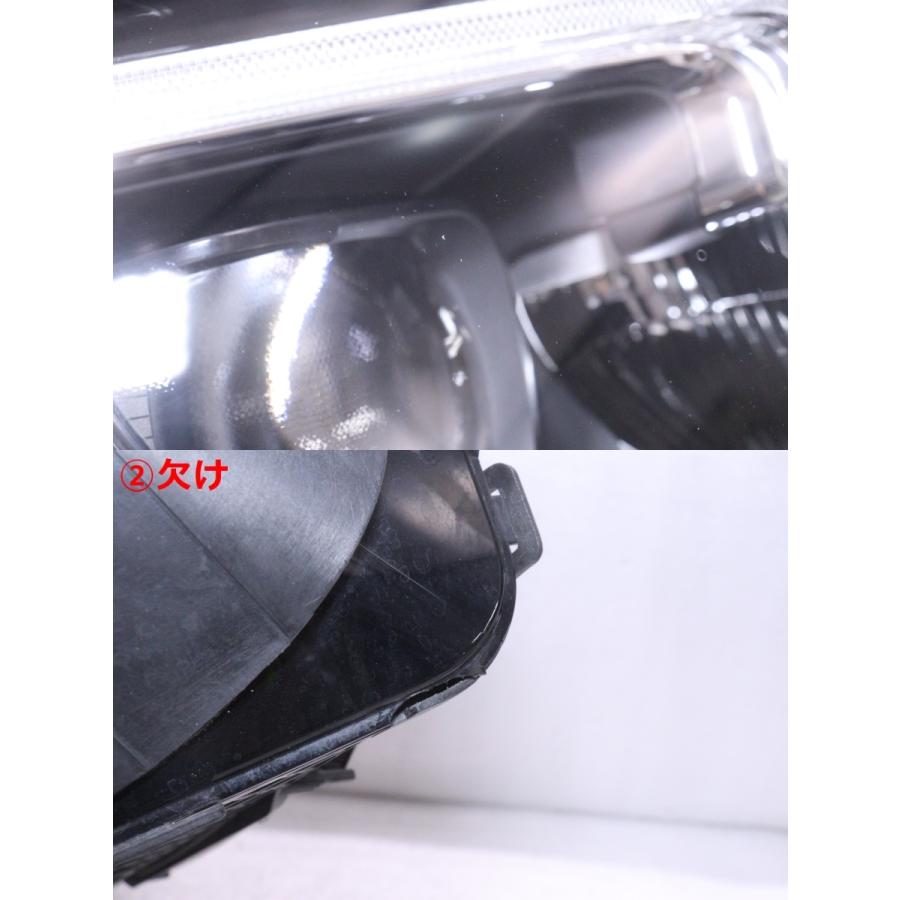 49-934☆後期 LED X253 ベンツGLCクラス☆左右ヘッドライト A253 906