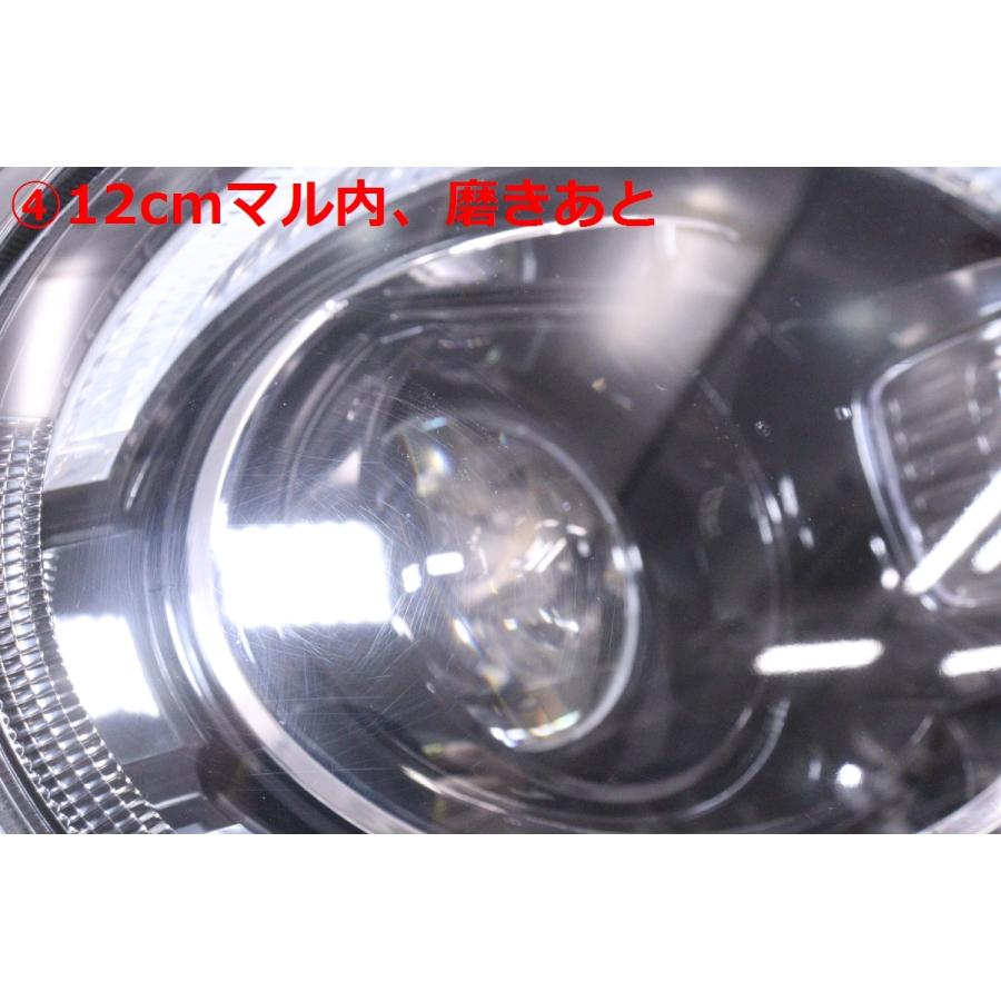 49-983☆美品☆LED MX91S ワゴンRスマイルハイブリッド☆右ヘッド