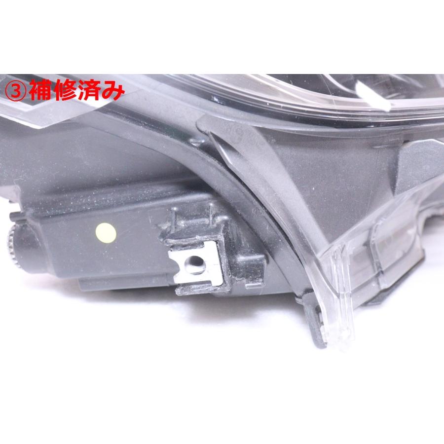 4X-1242☆美品☆後期 LED ARS210 クラウン アスリート☆右ヘッドライト