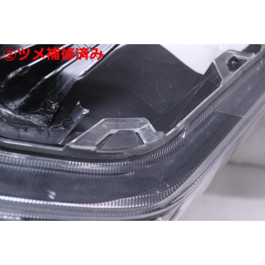 4X-1453☆前期 LED AGH30W アルファード☆左ヘッドライト S SA ICHIKOH