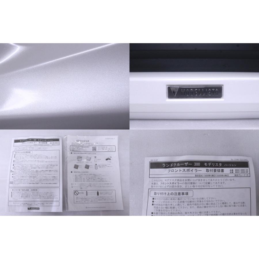 専用2点 ホンダ純正 NSR50 フロントフォーク オーバーホールセット 新品