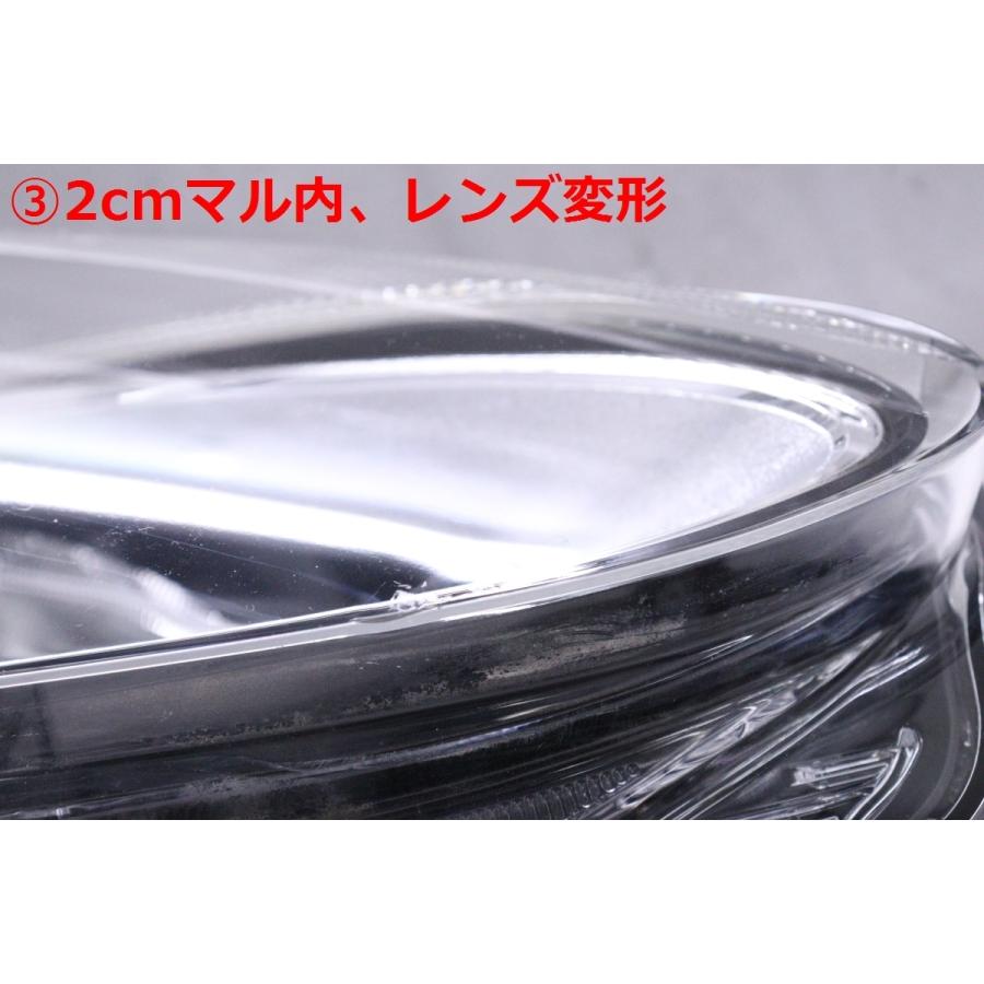 4X-1804☆LED NHP170G シエンタ HV☆右ヘッドライト 特別仕様車 52-334