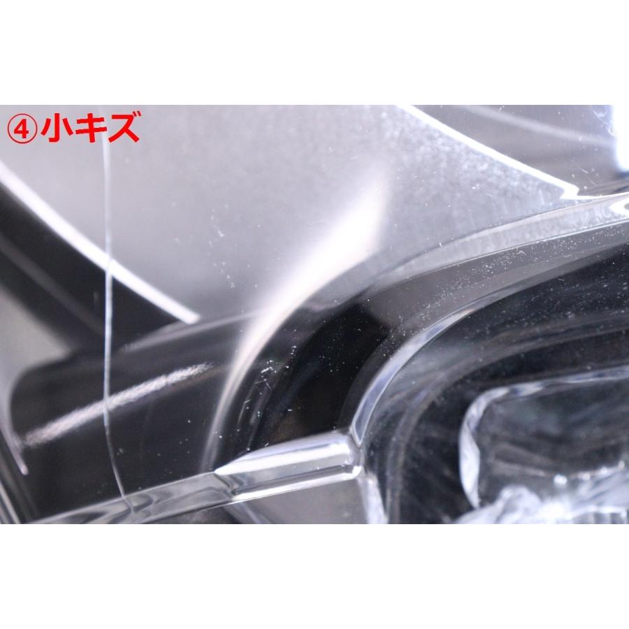 4X-1804☆LED NHP170G シエンタ HV☆右ヘッドライト 特別仕様車 52-334