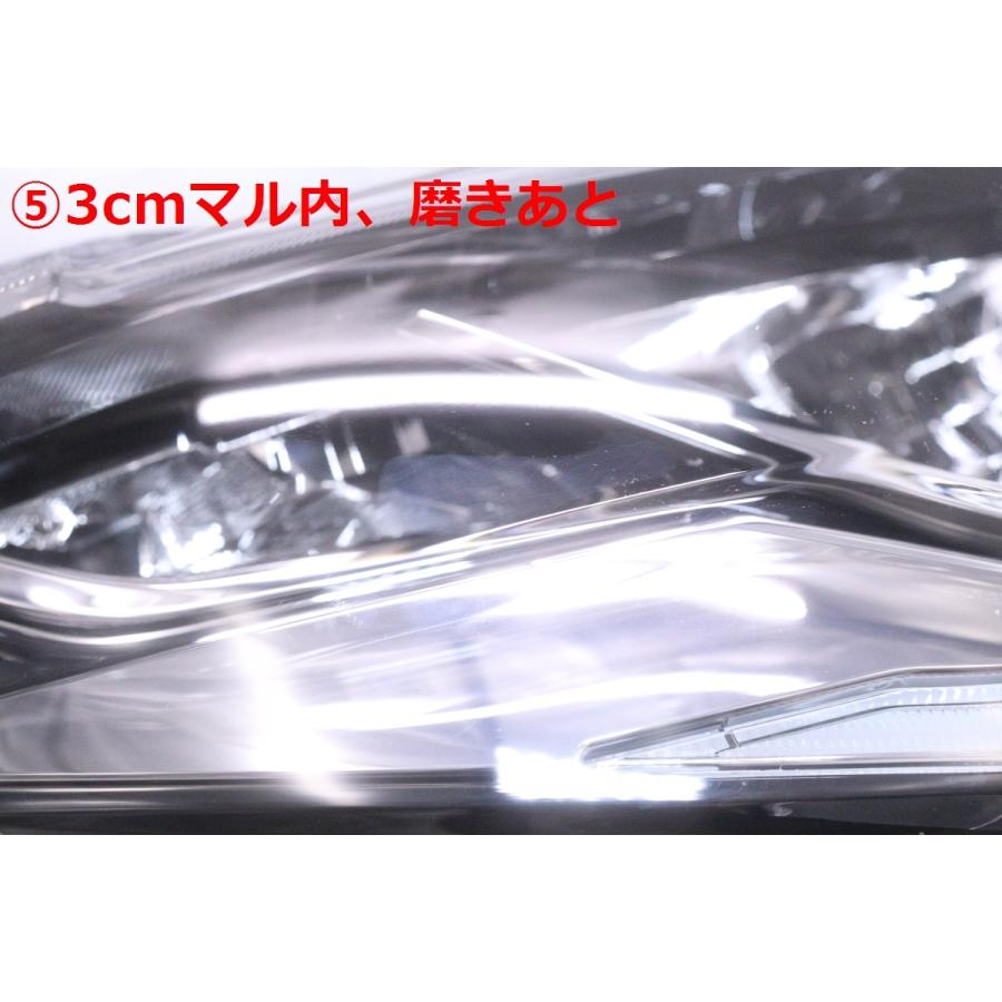 4X-361☆美品 LED LA650S タントカスタム☆右ヘッドライト KOITO 100