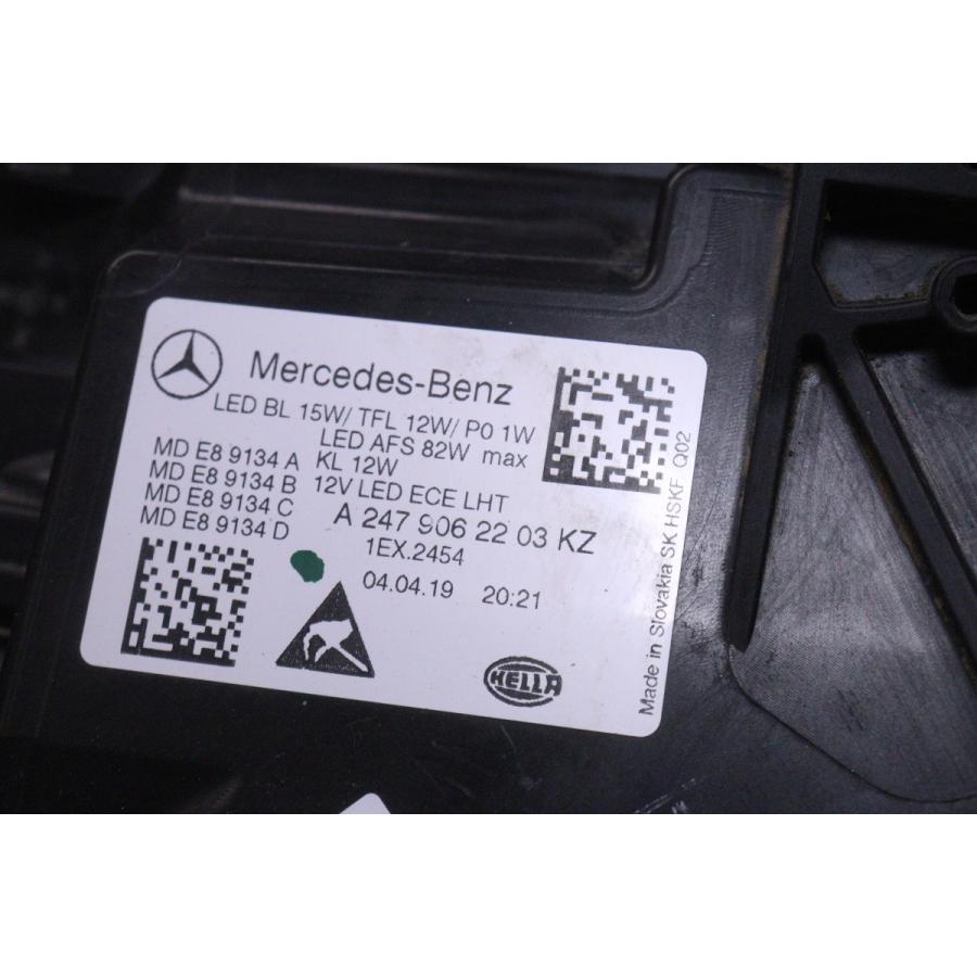 4X-38☆美品☆LED W247 ベンツ Bクラス☆右ヘッドライト A247 906 22