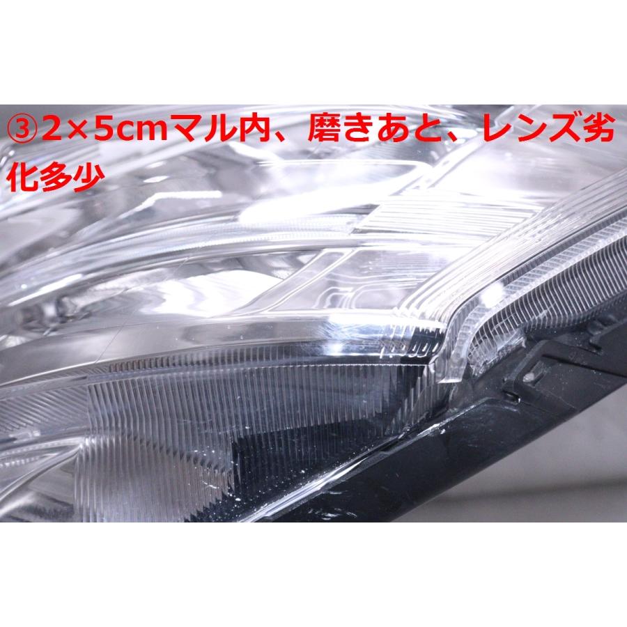 B2 ルーミーヘッドライト 左STANLEY W3918