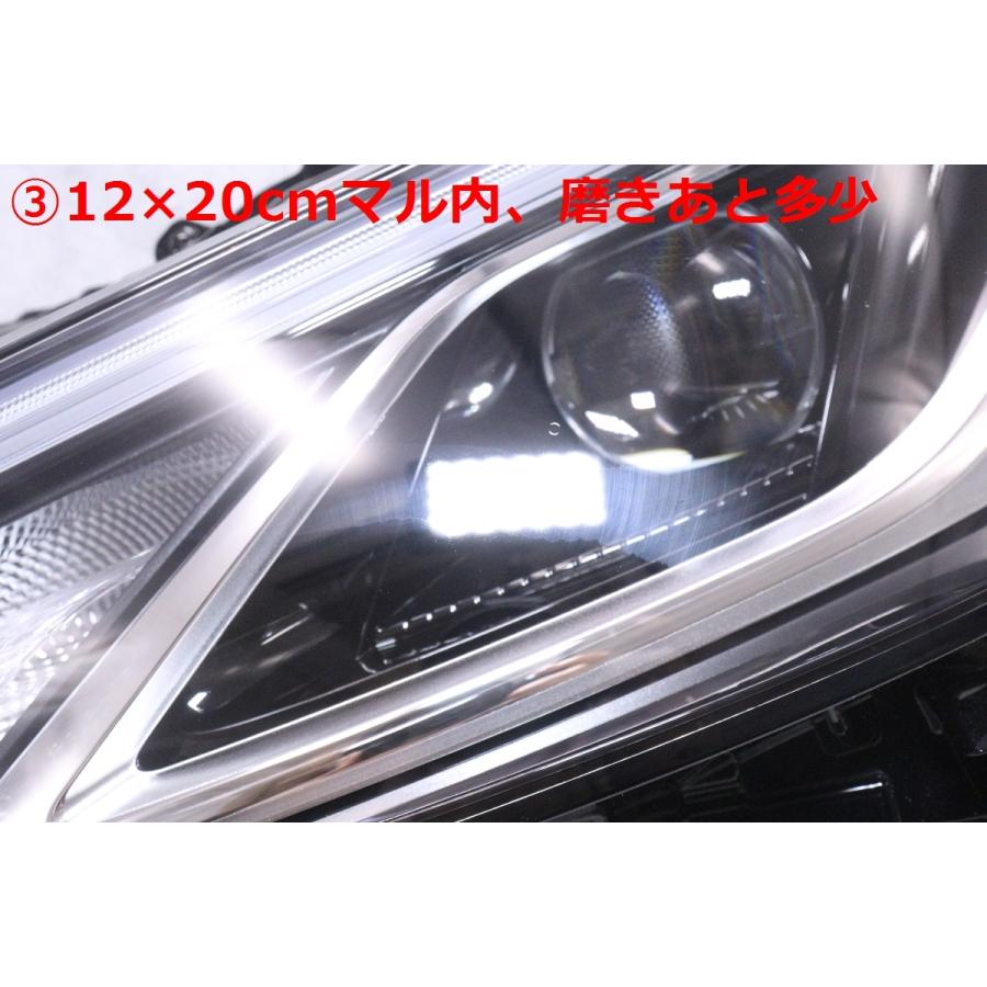 4Y-1344☆美品 LED ARS220 クラウン HV☆左ヘッドライト 1眼 KOITO 30
