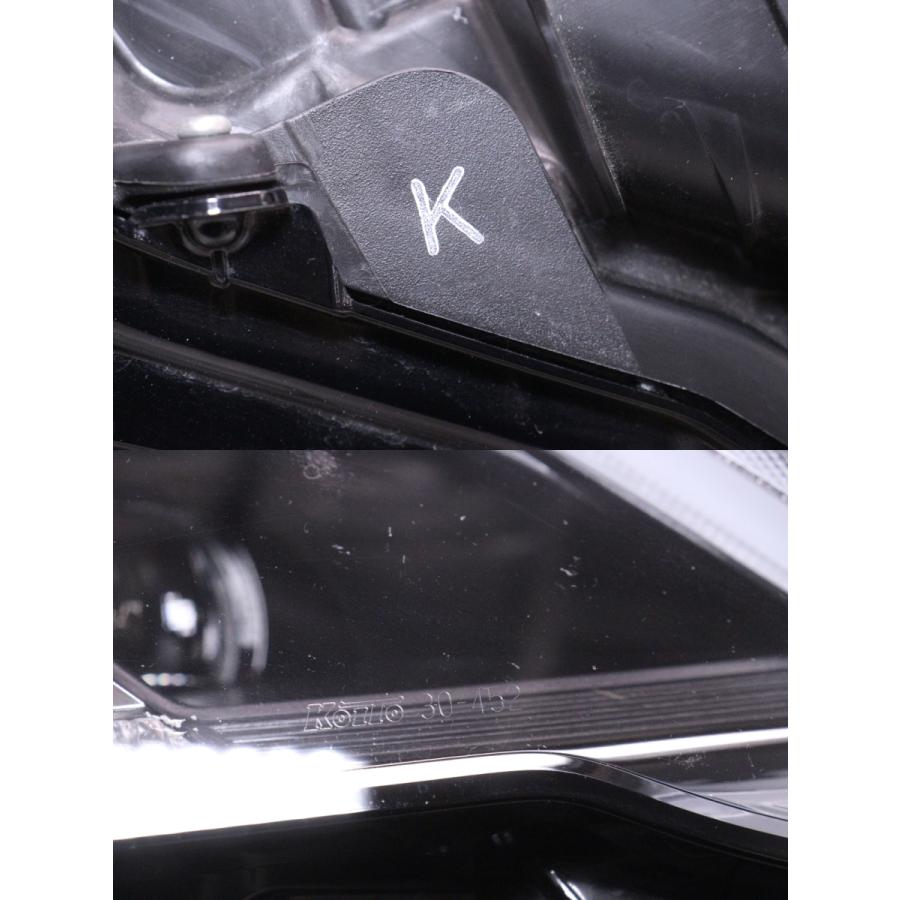 4Y-1492☆【値下】LED ARS220 クラウン RS☆右ヘッドライト KOITO 30 
