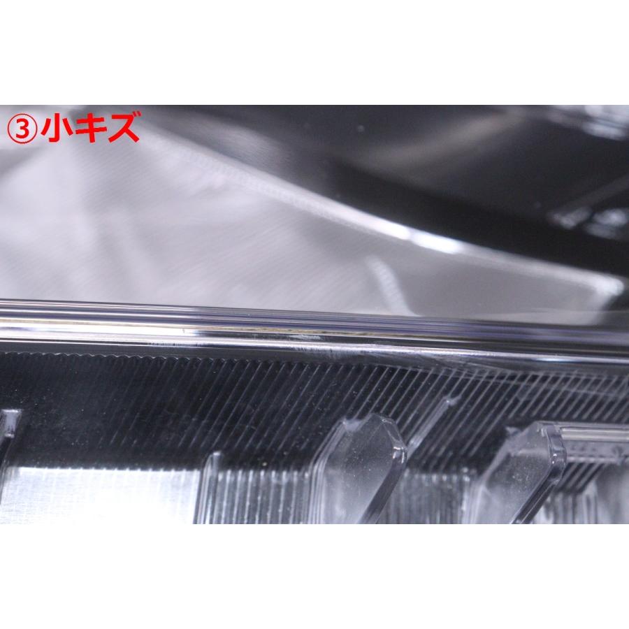 4Y-1493☆美品☆LED MXPK10 アクア☆右ヘッドライト KOITO 52-335 打刻